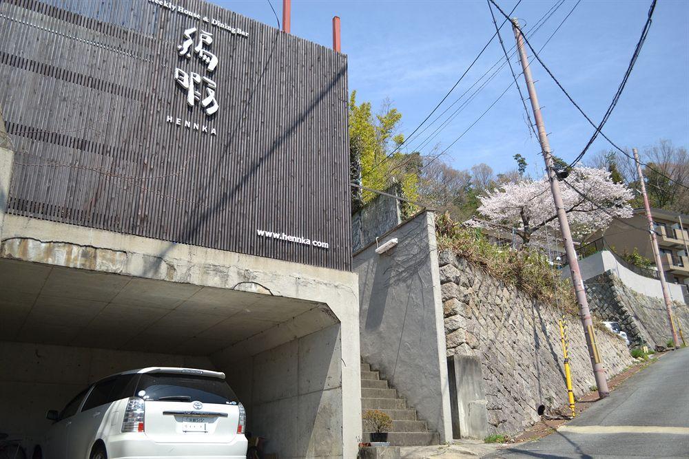Guest House Hennka Kyoto Quioto Exterior foto